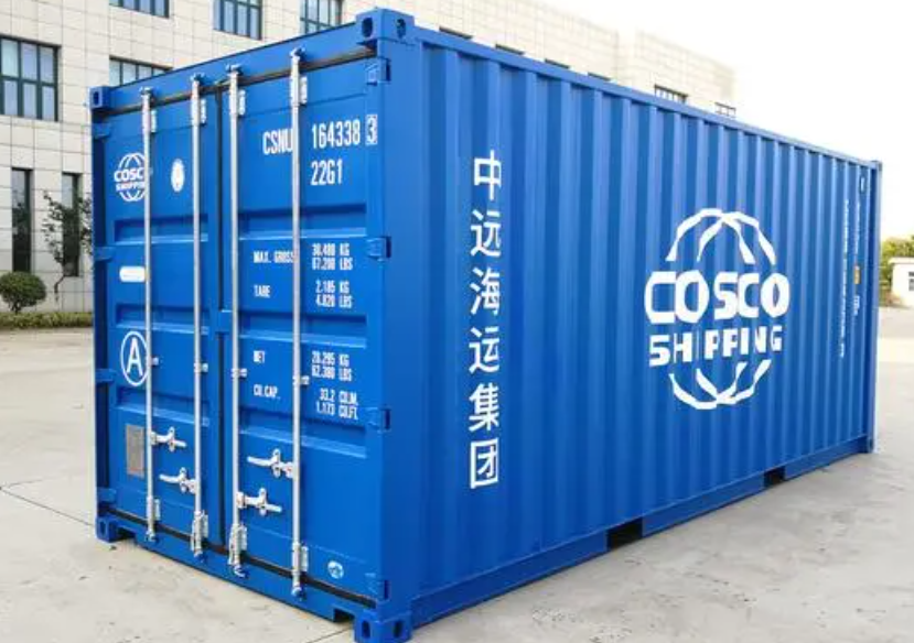 洞口20尺全新集装箱出售